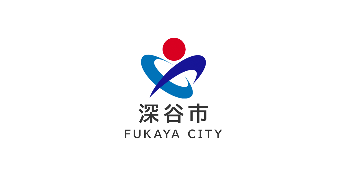 chain.fukaya